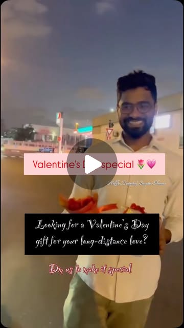 Valentine’s Day Long Distance Surprise