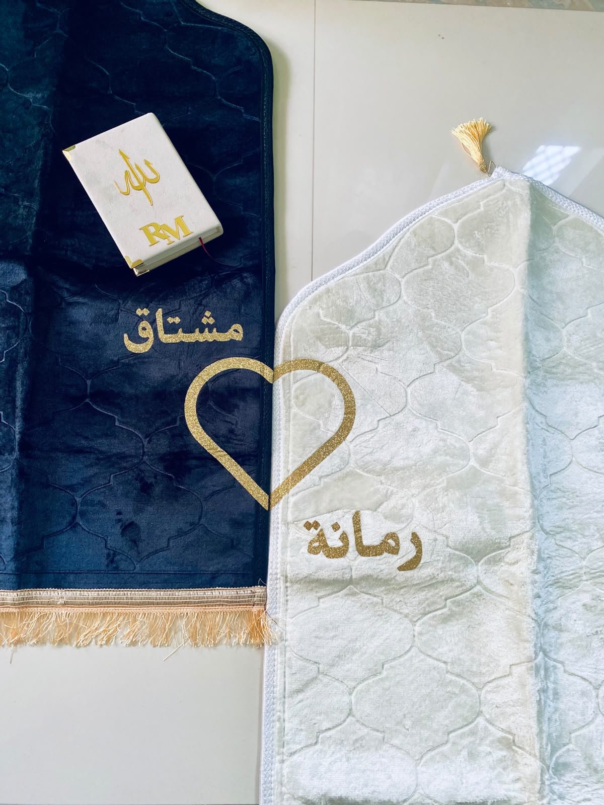 ISLAMIC SET (MUSALLAH, QURAN, TASBEEH)