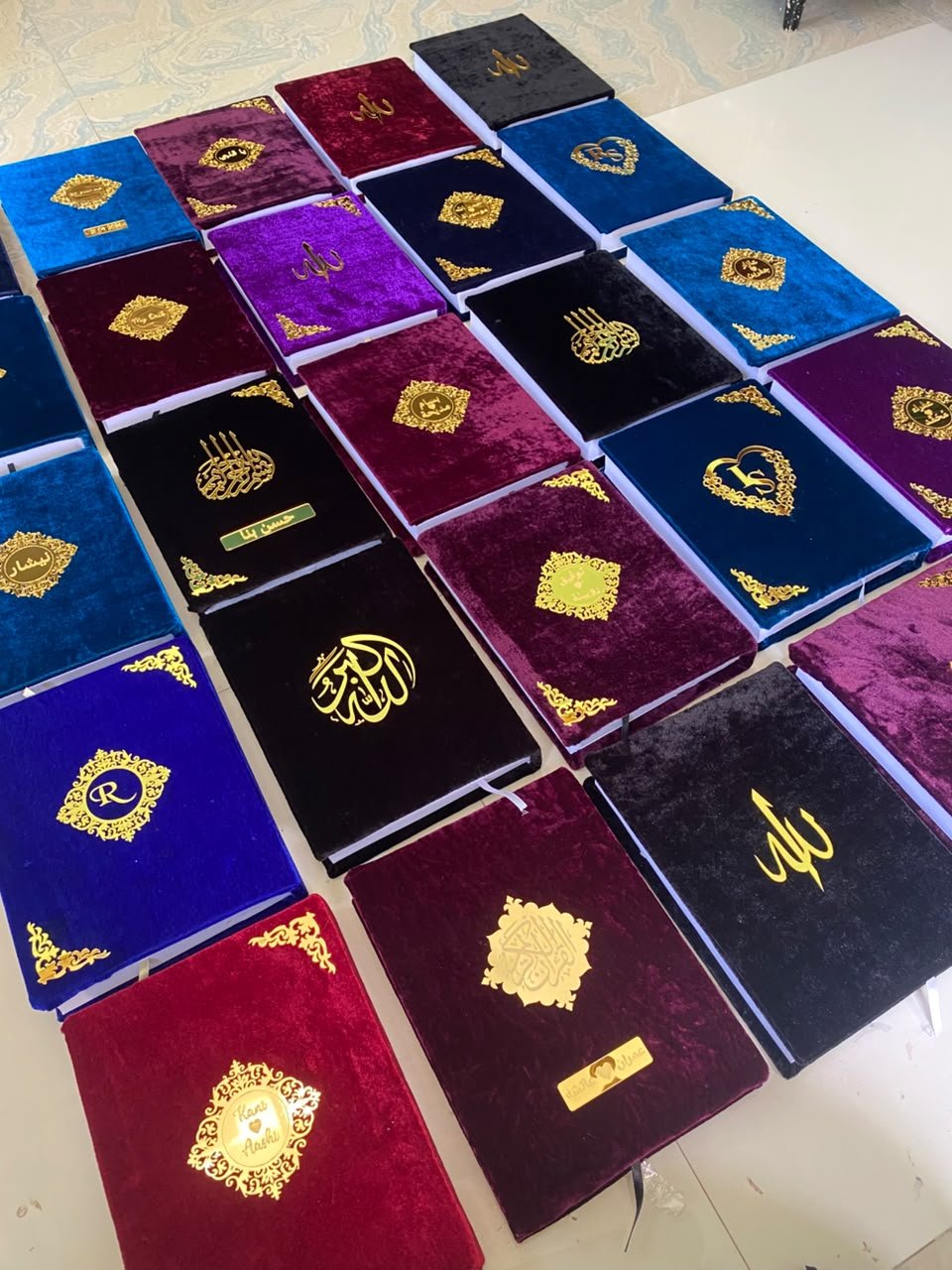 TRACE QURAN (WRITABLE QURAN)